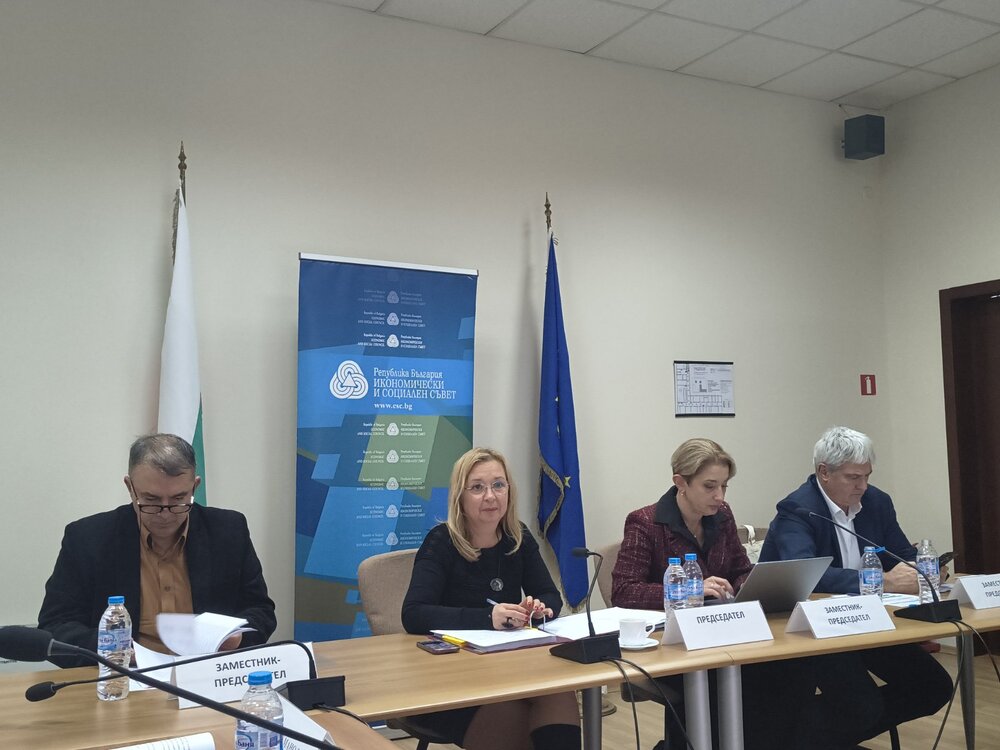 Виена беше домакин на третата международна конференция, посветена на 155 години от учредяването на Българската екзархия